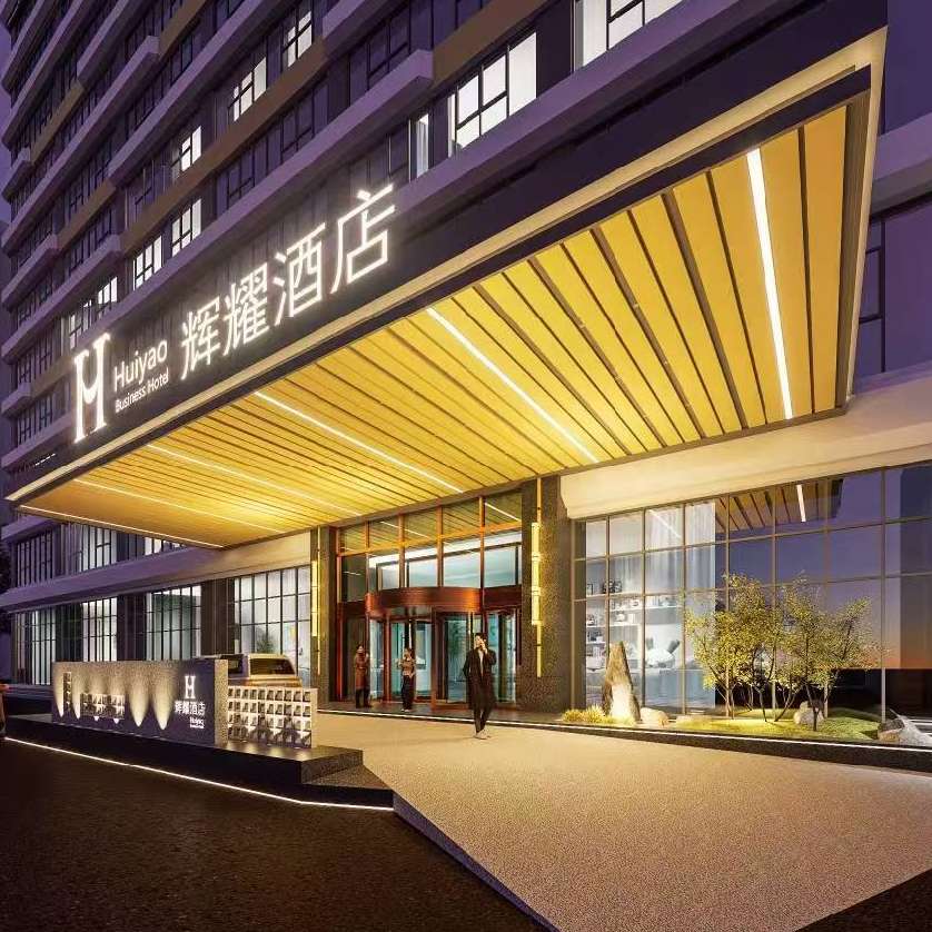 职位发布者头像