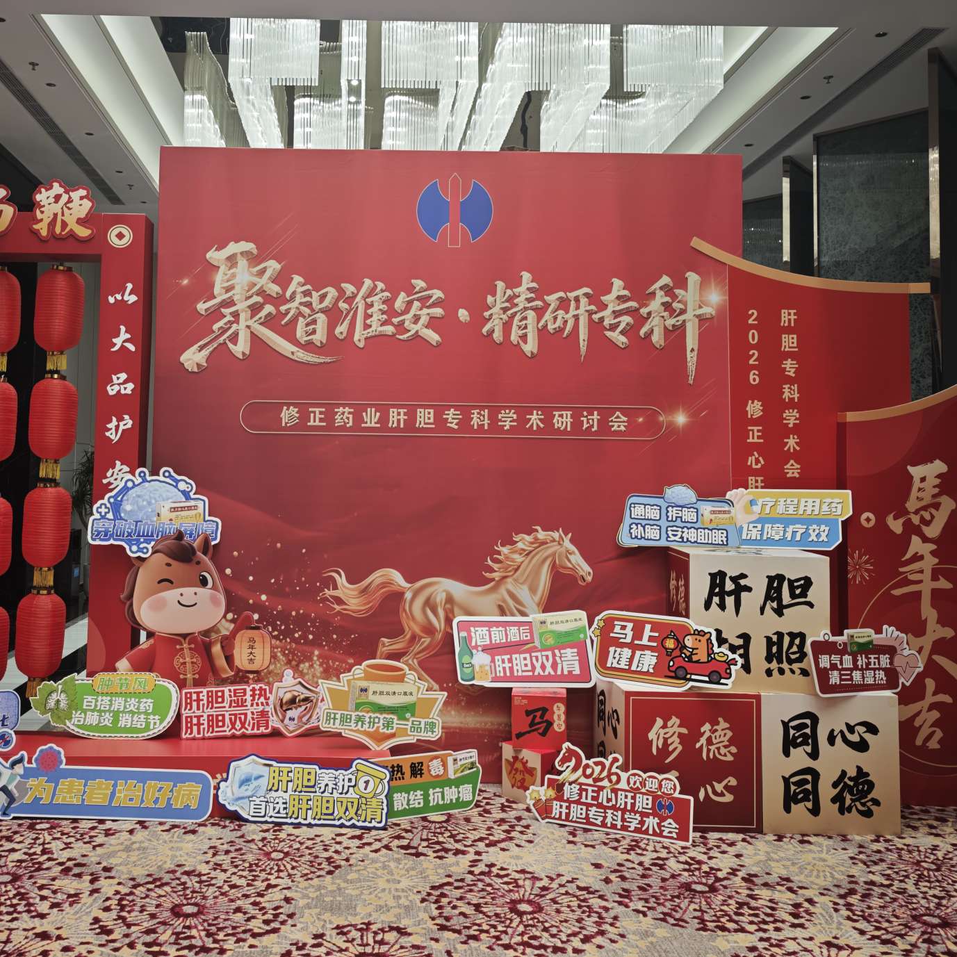 职位发布者头像