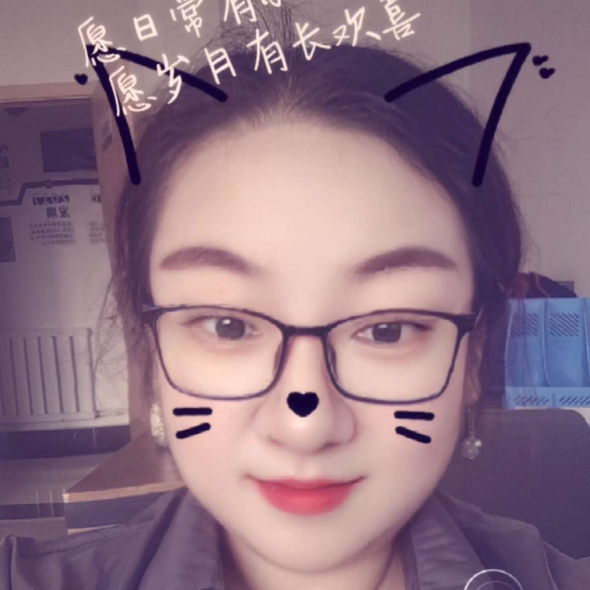 职位发布者头像