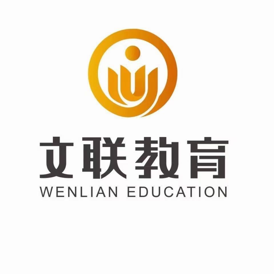 职位发布者头像