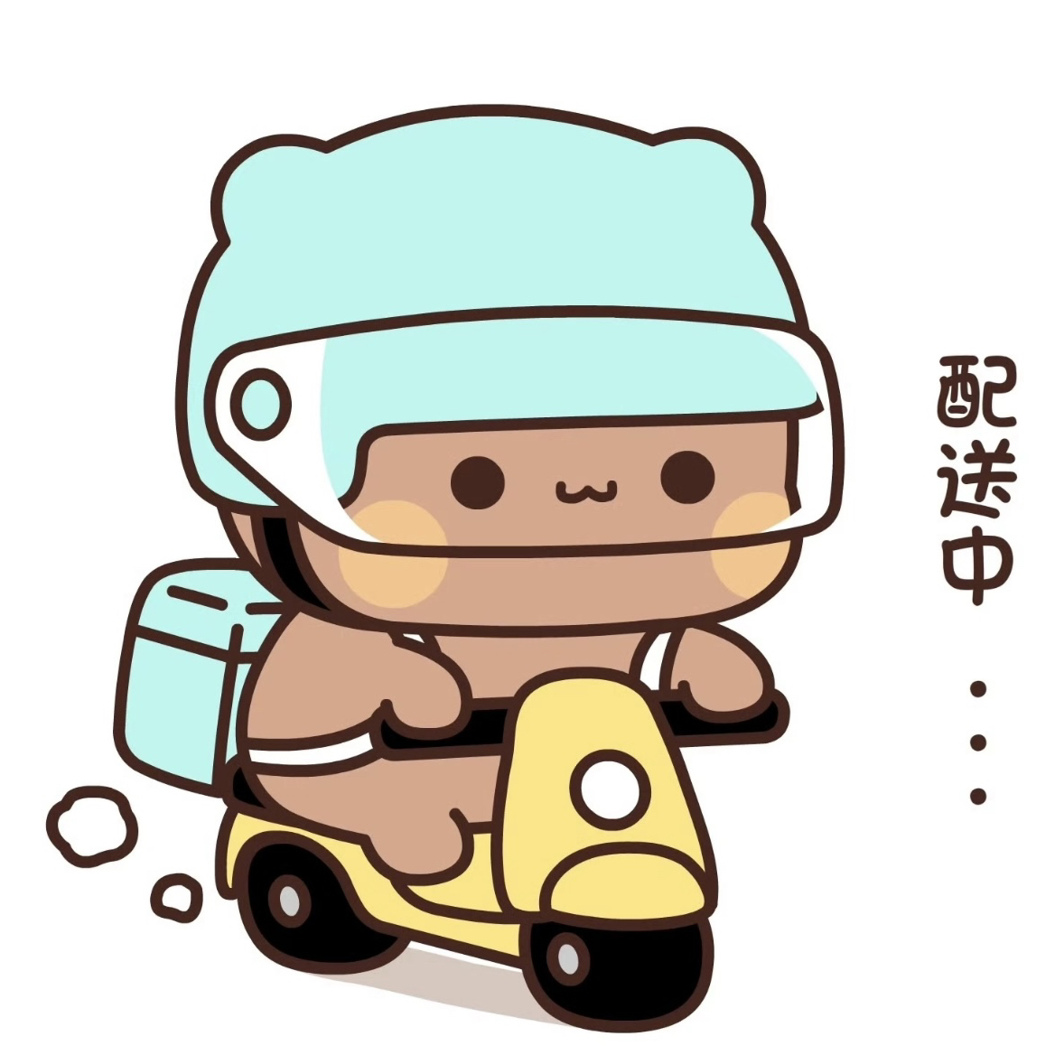 职位发布者头像