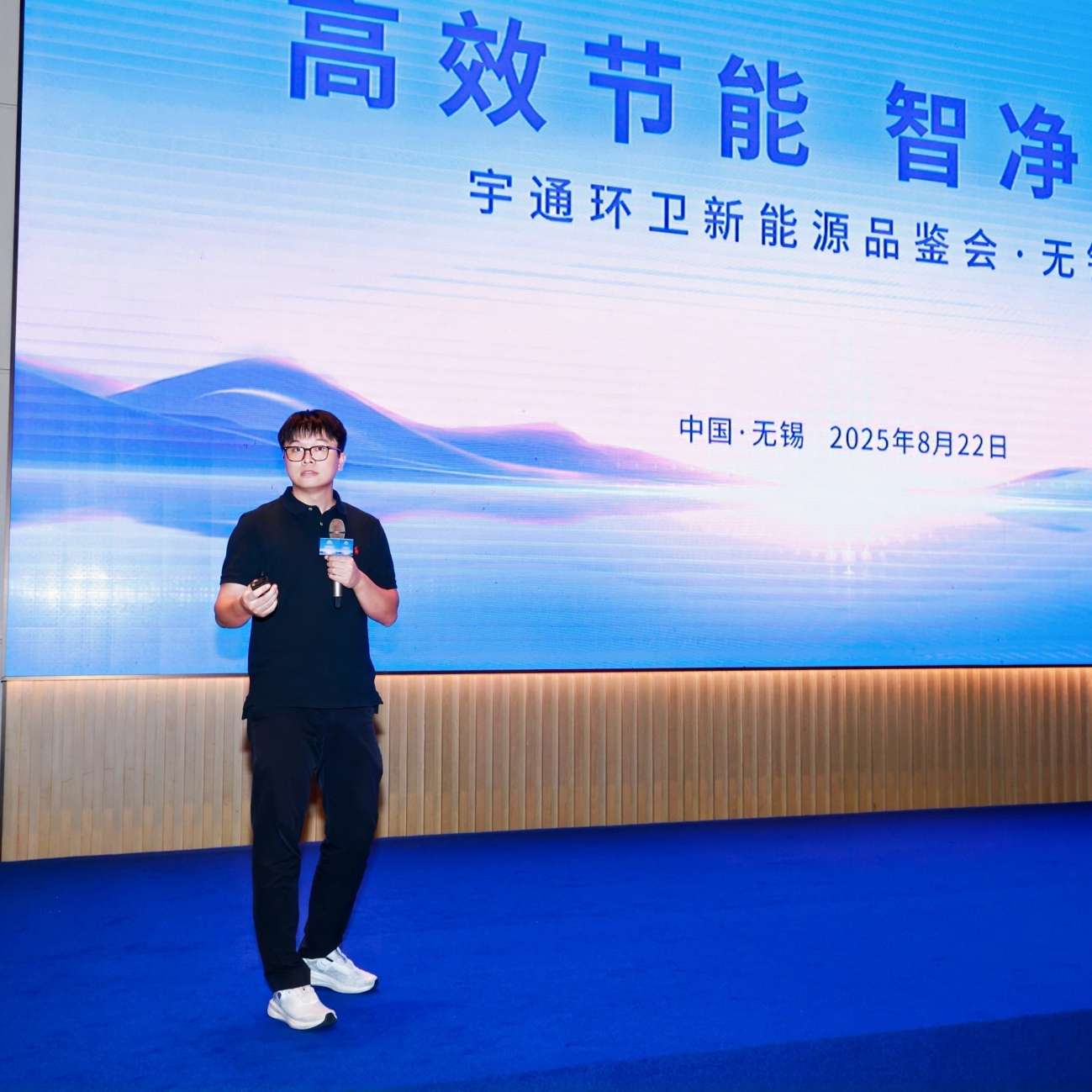 职位发布者头像