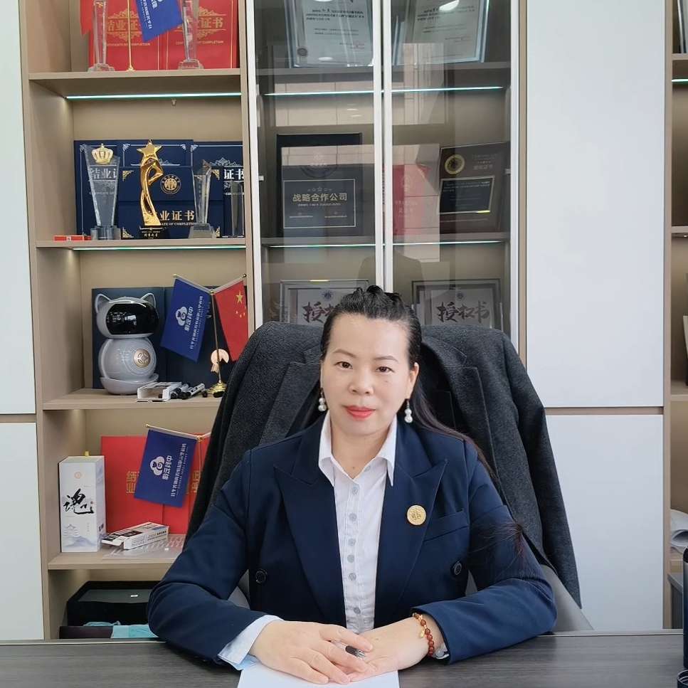 职位发布者头像