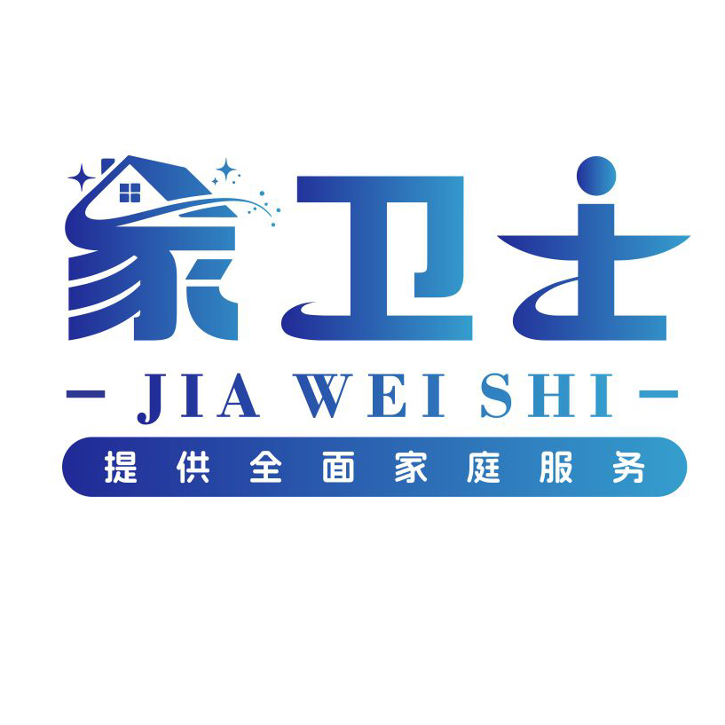 职位发布者头像