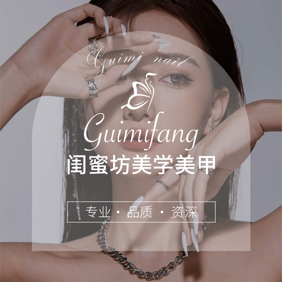 职位发布者头像