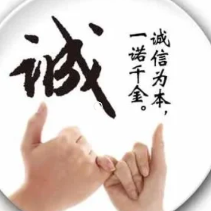 职位发布者头像