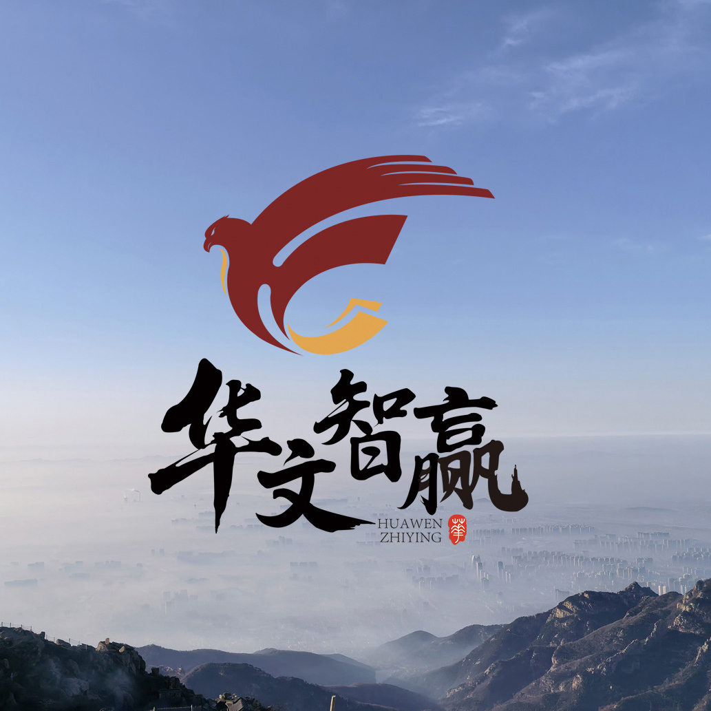 职位发布者头像