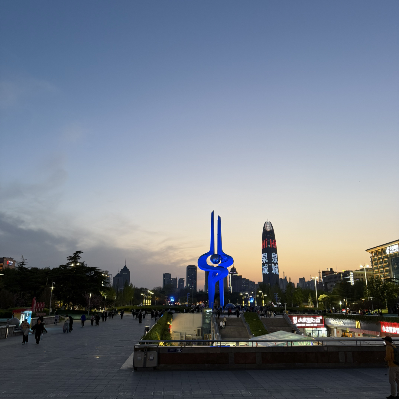 职位发布者头像