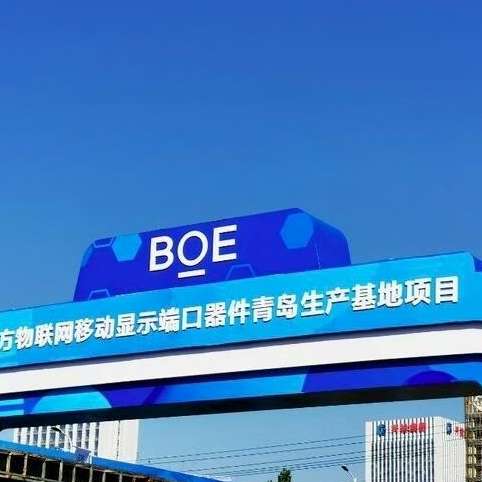 职位发布者头像