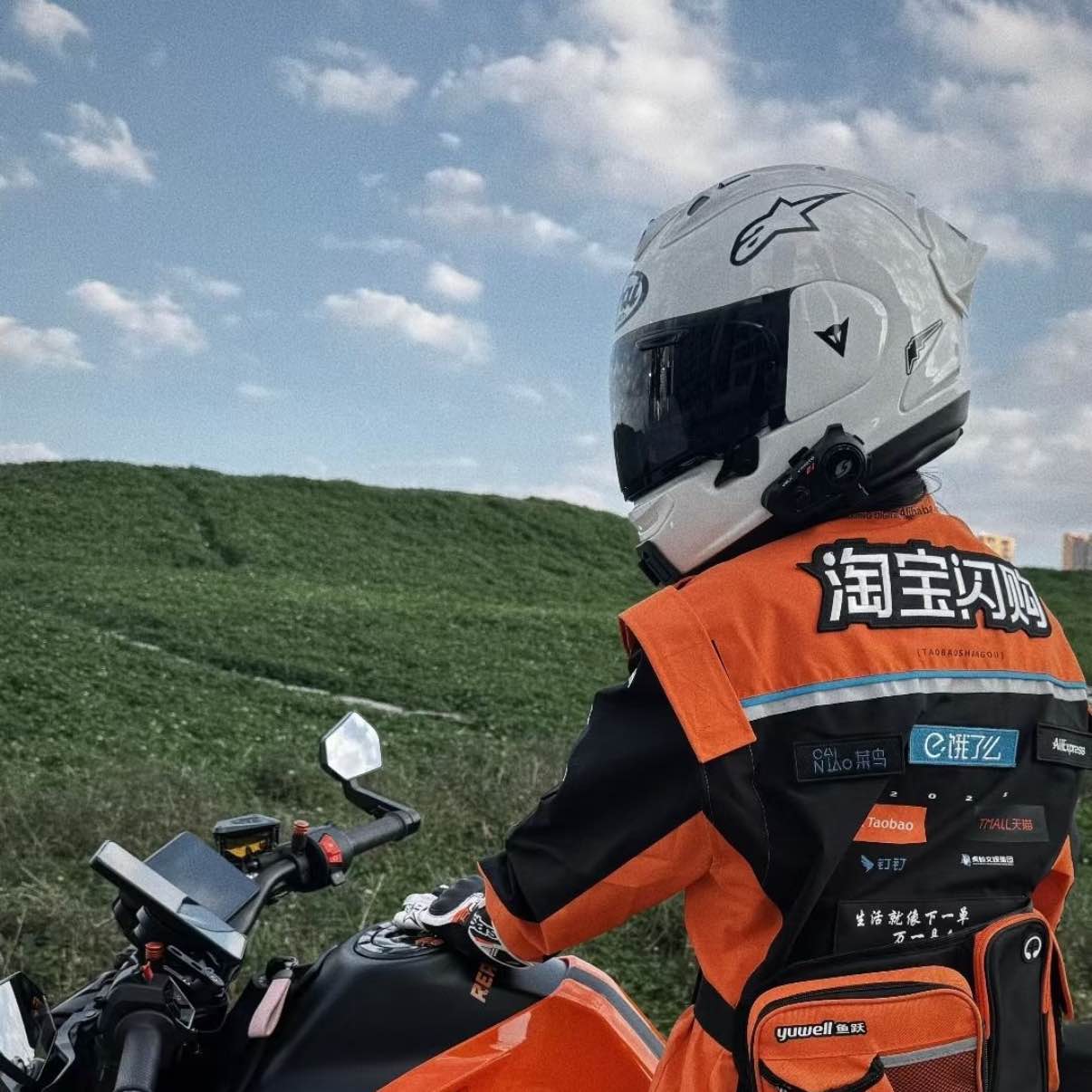 职位发布者头像