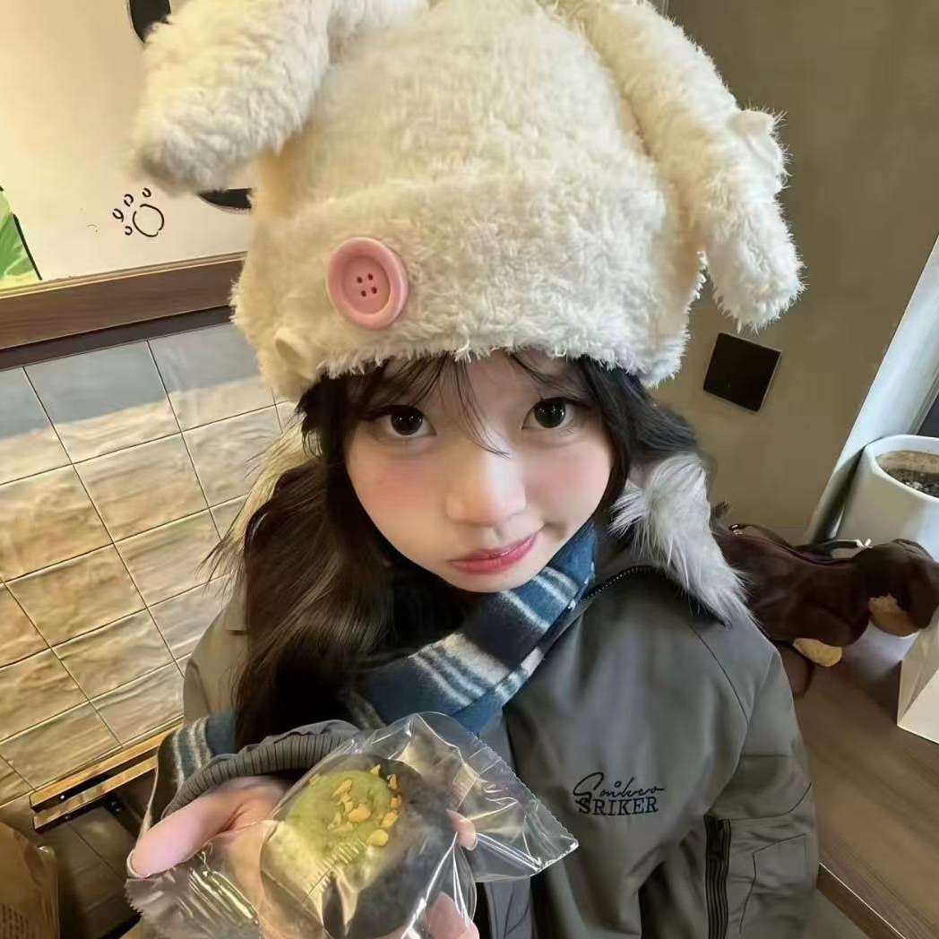 职位发布者头像