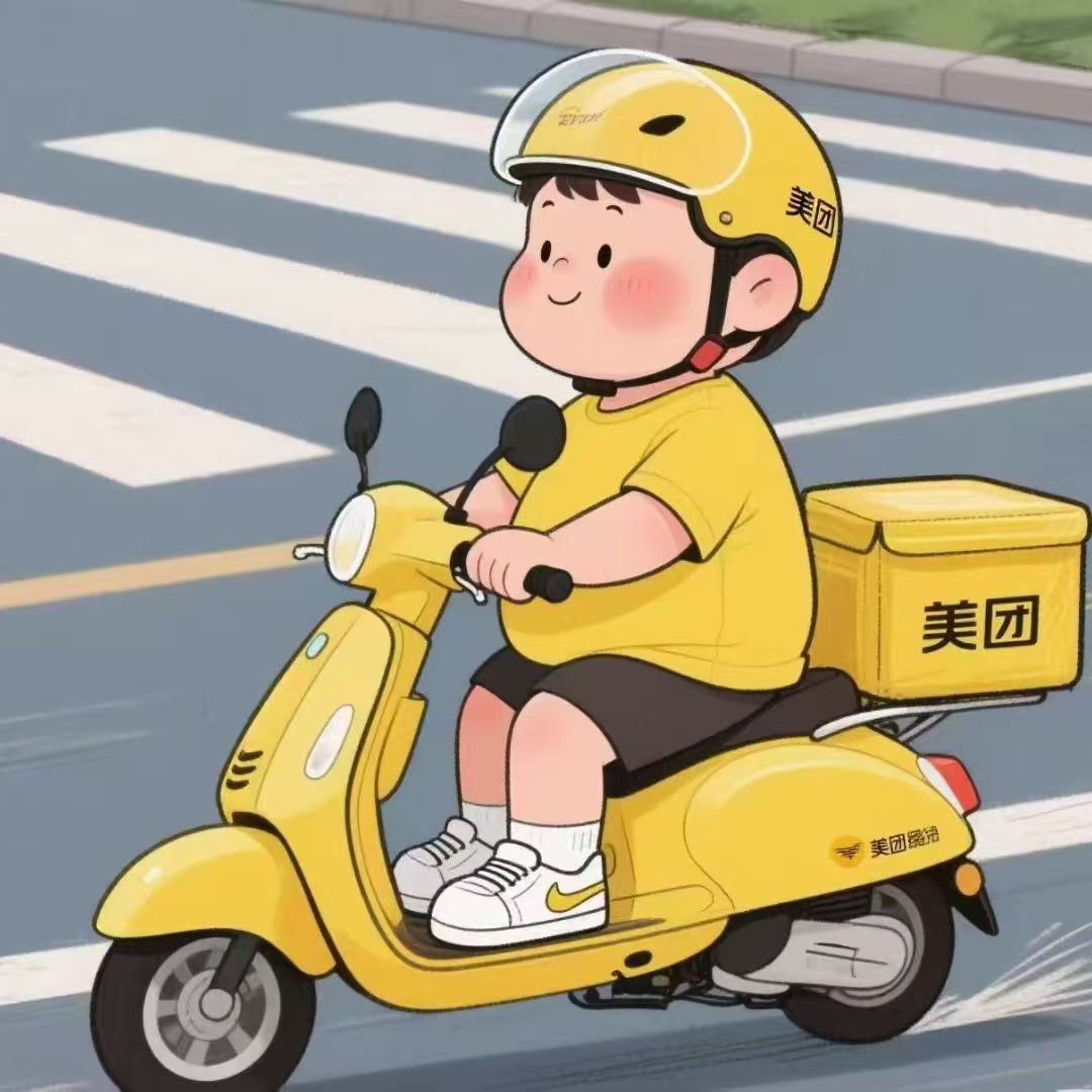 职位发布者头像