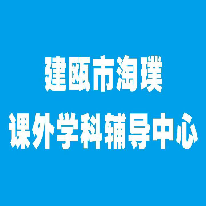 职位发布者头像