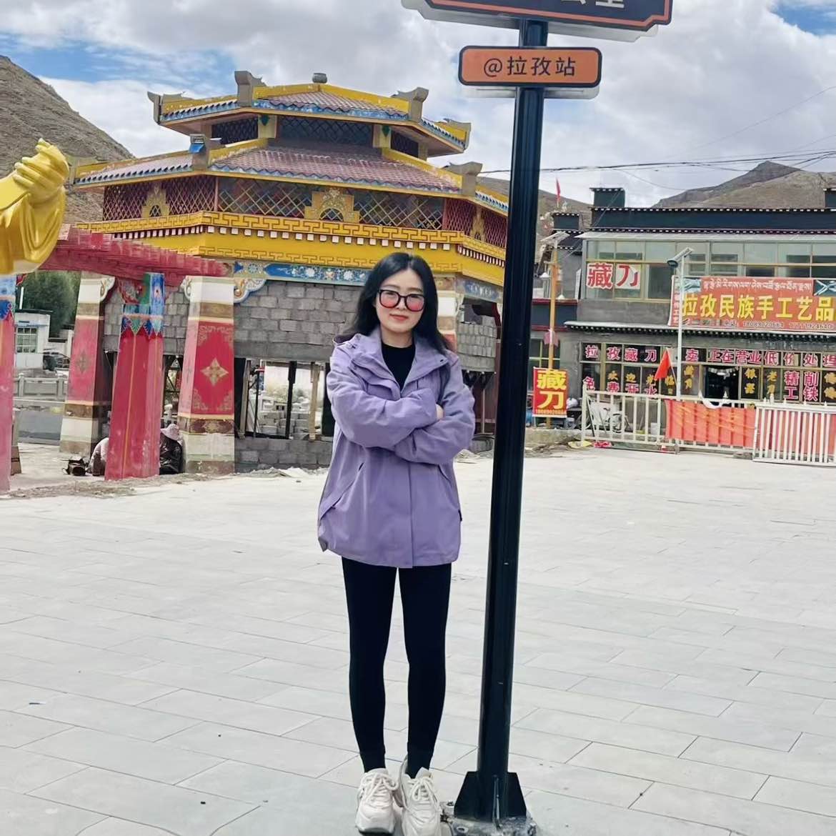 职位发布者头像