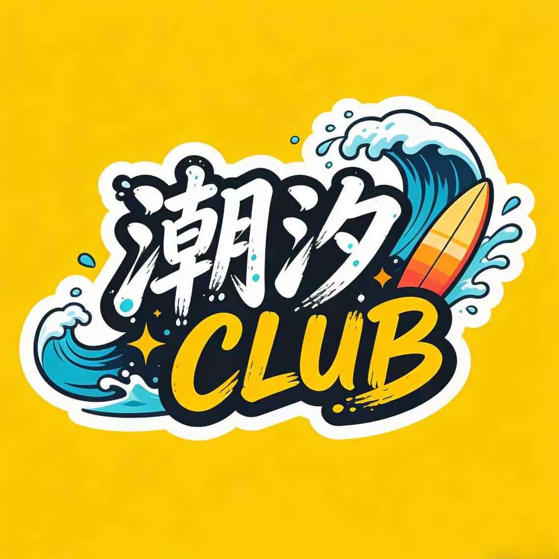 职位发布者头像