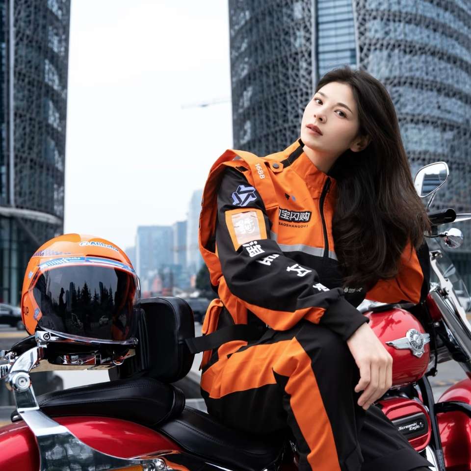 职位发布者头像