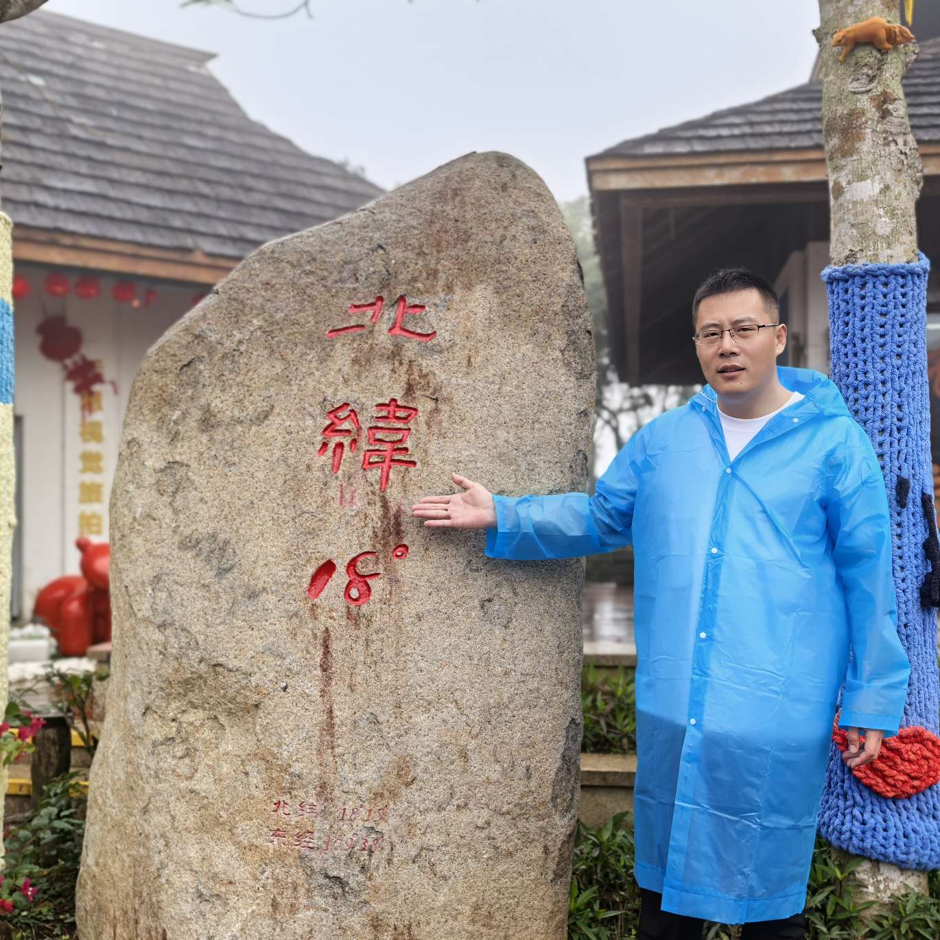 职位发布者头像