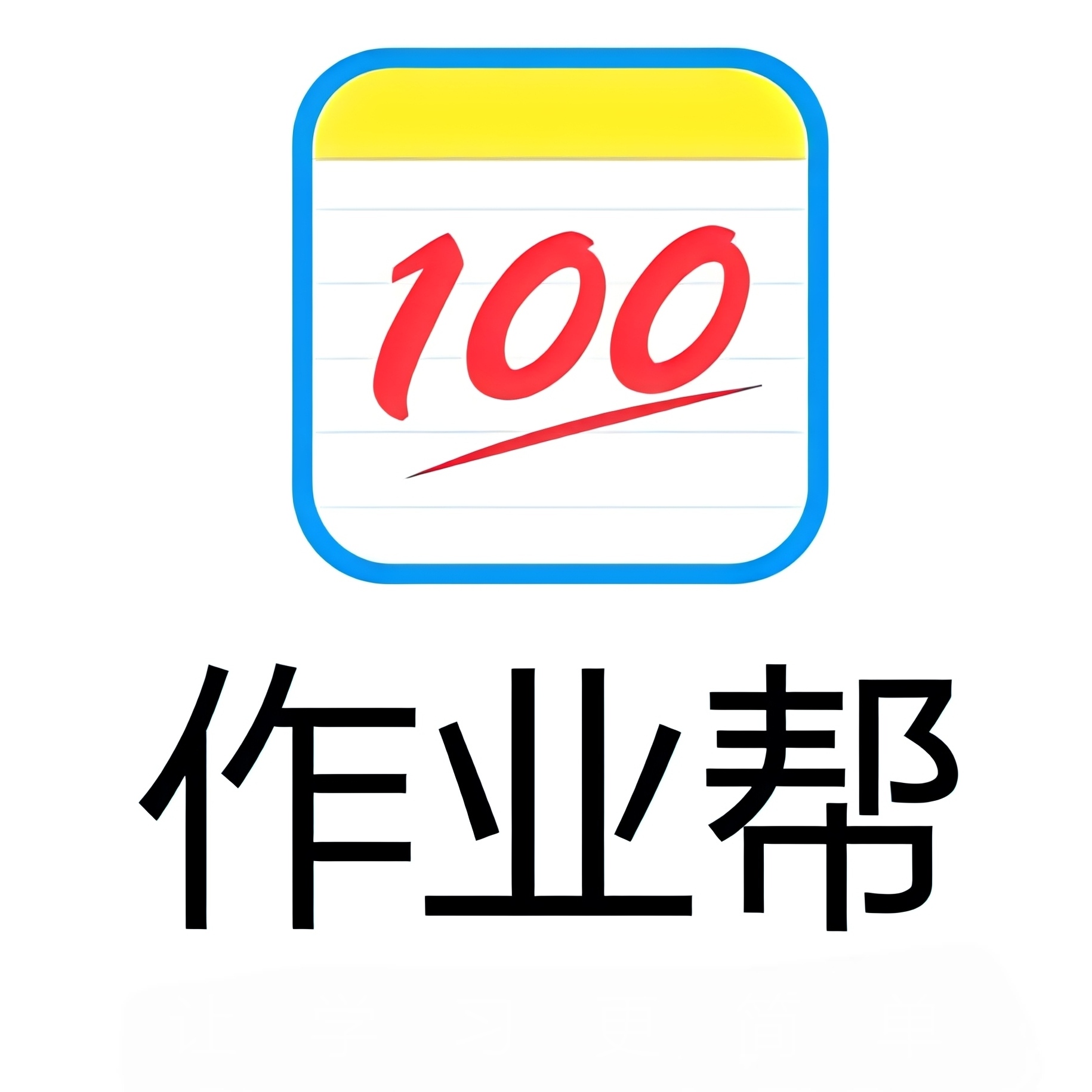 职位发布者头像