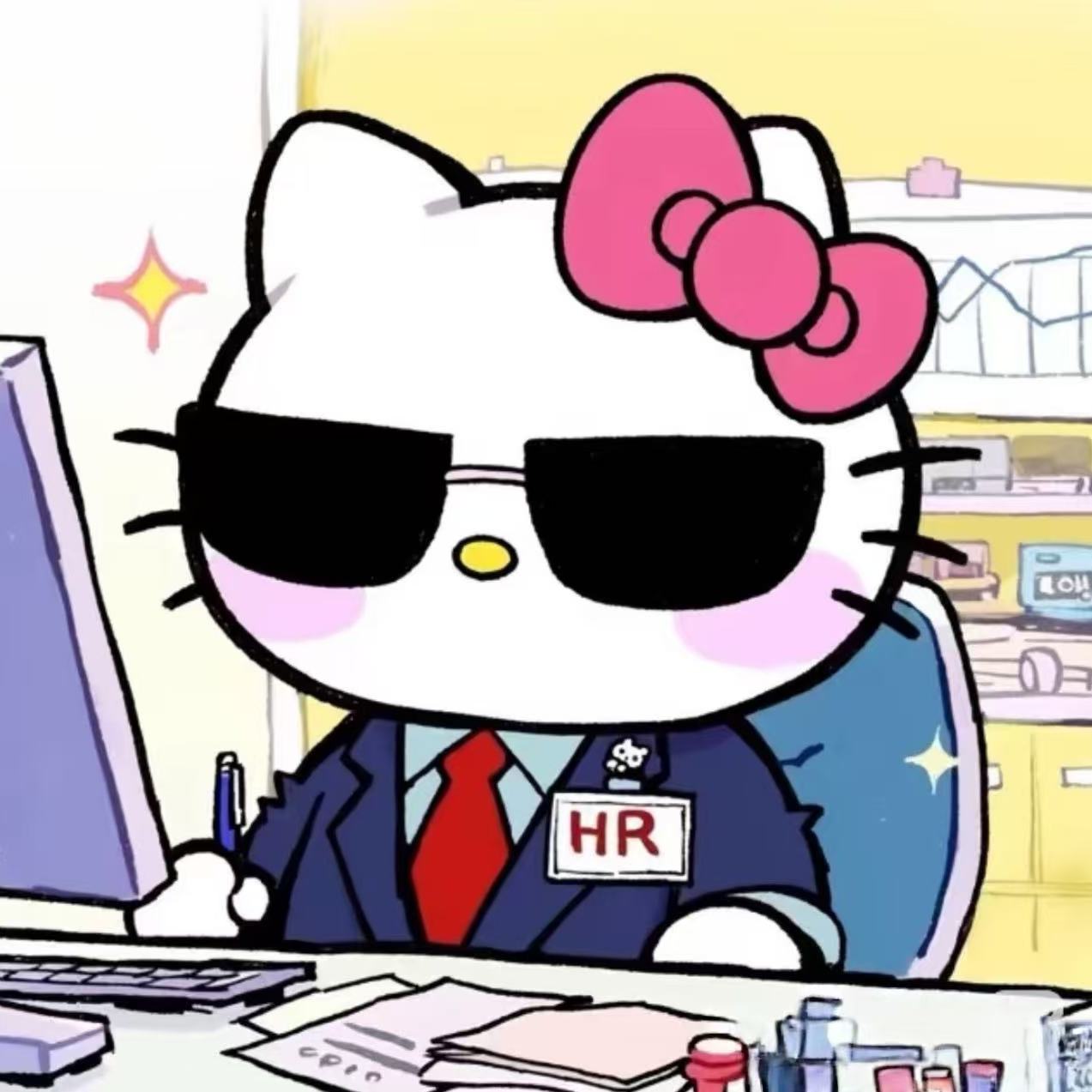 职位发布者头像