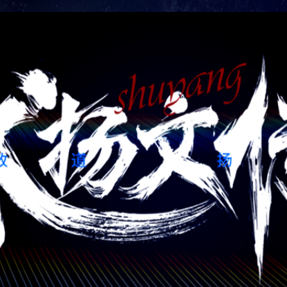 职位发布者头像