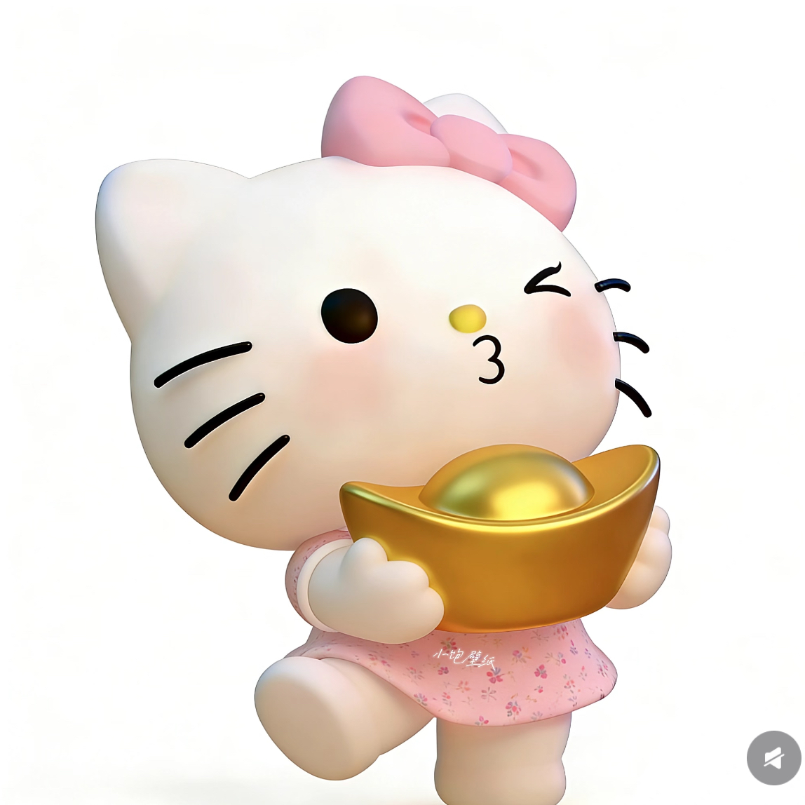 职位发布者头像