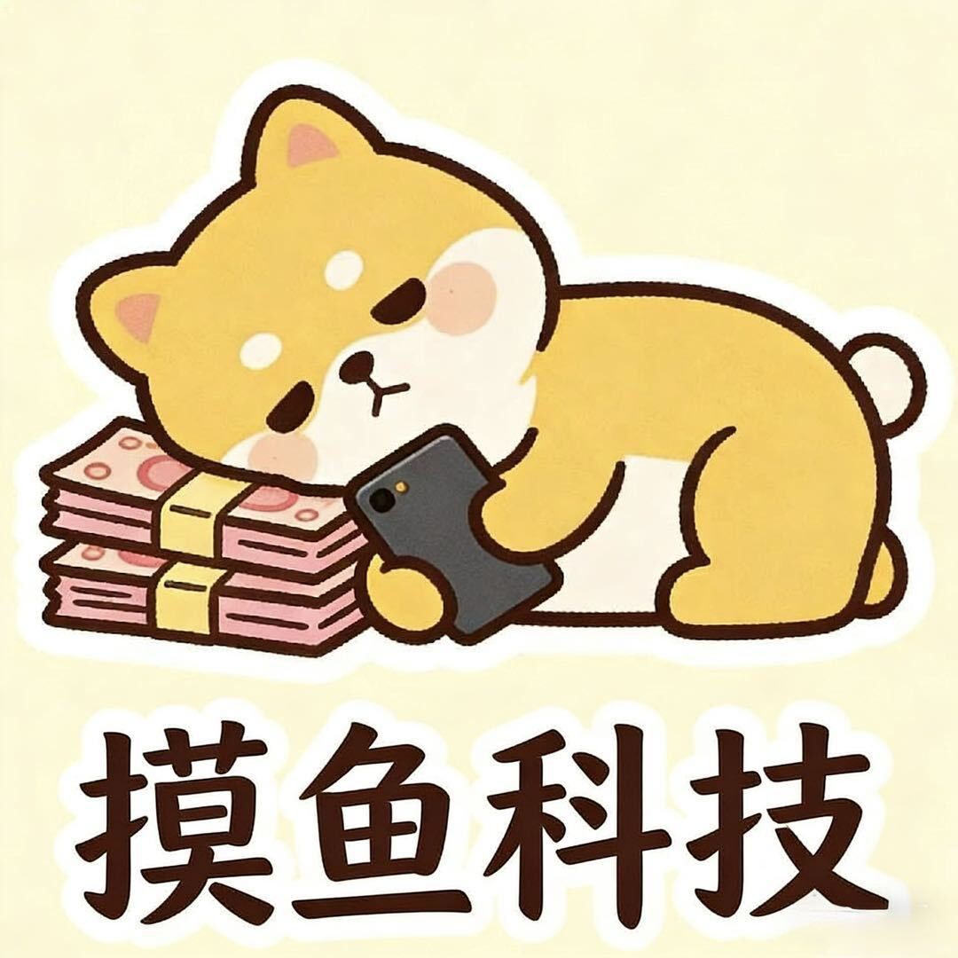 职位发布者头像