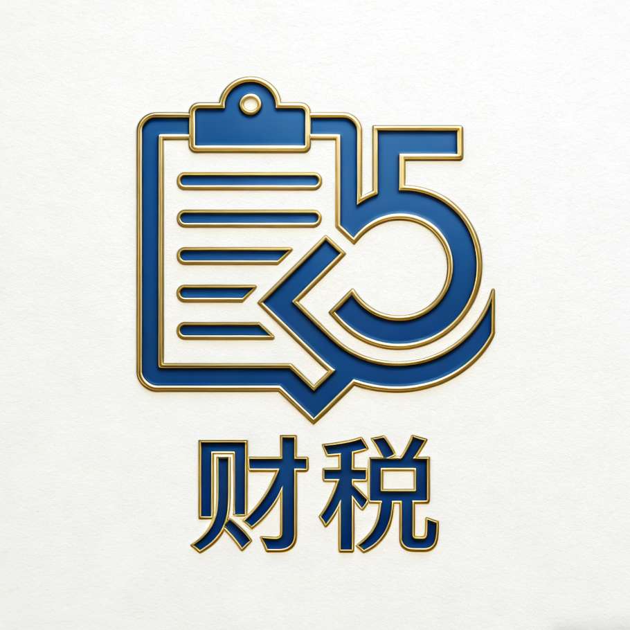 职位发布者头像