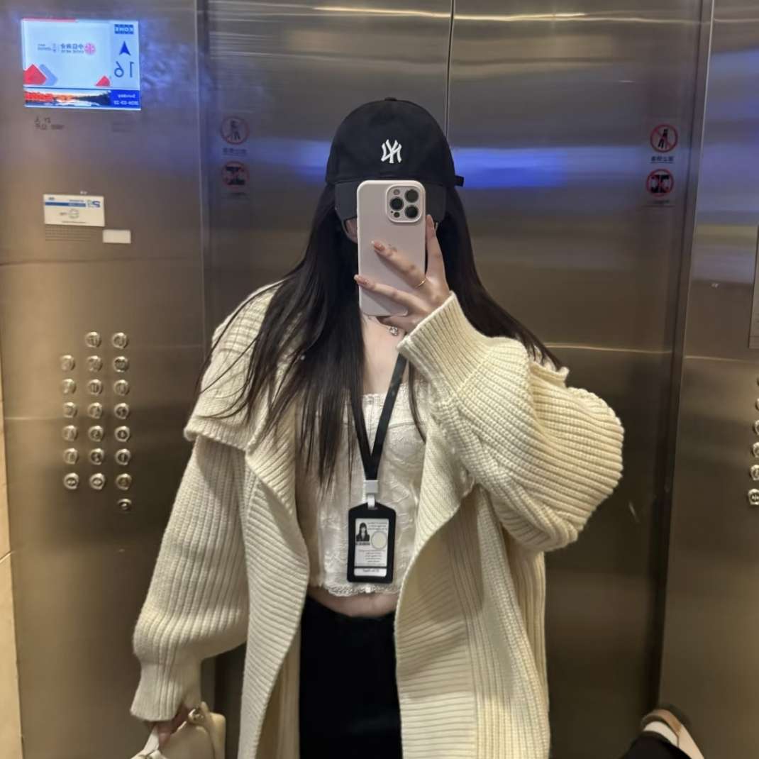 职位发布者头像