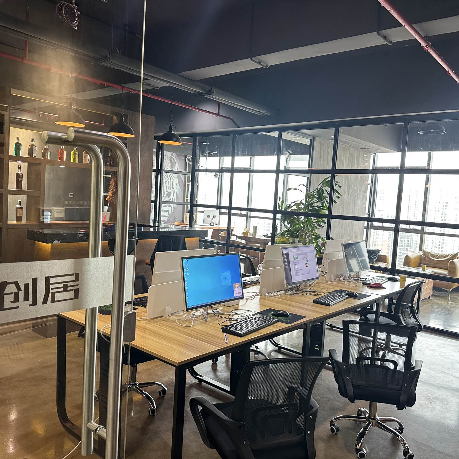 职位发布者头像