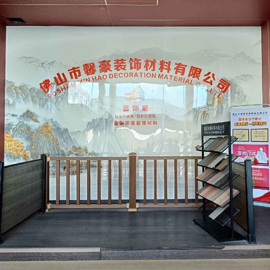 职位发布者头像