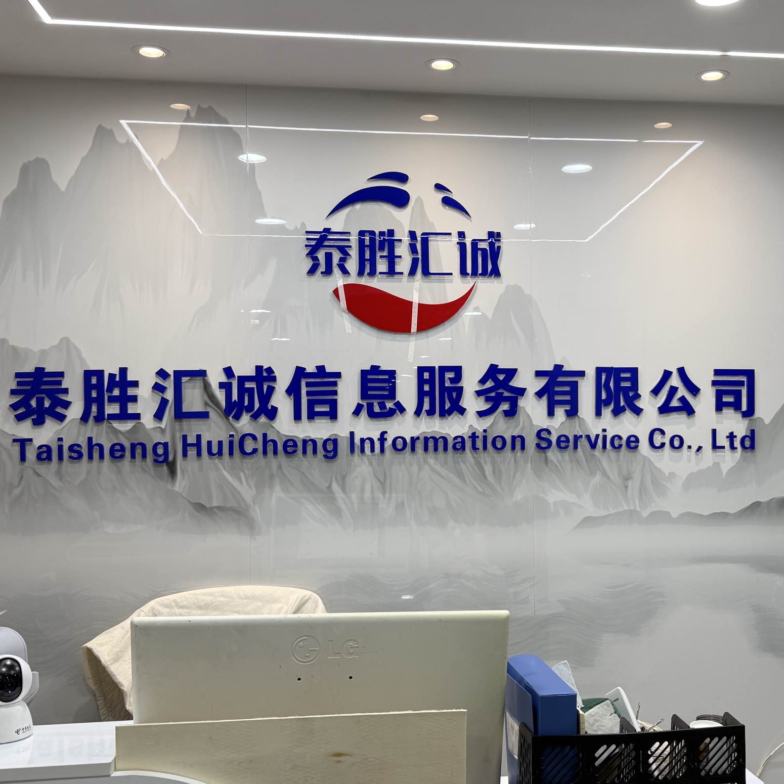 职位发布者头像