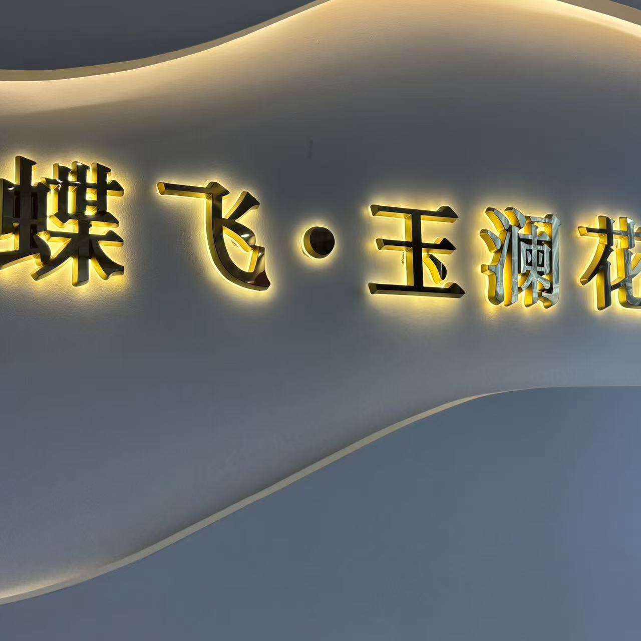 职位发布者头像