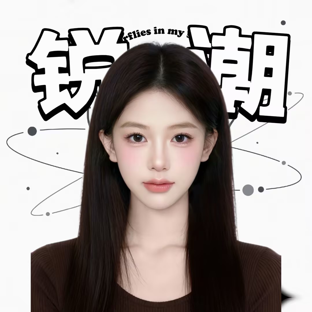 职位发布者头像