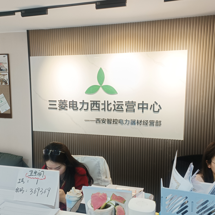 职位发布者头像