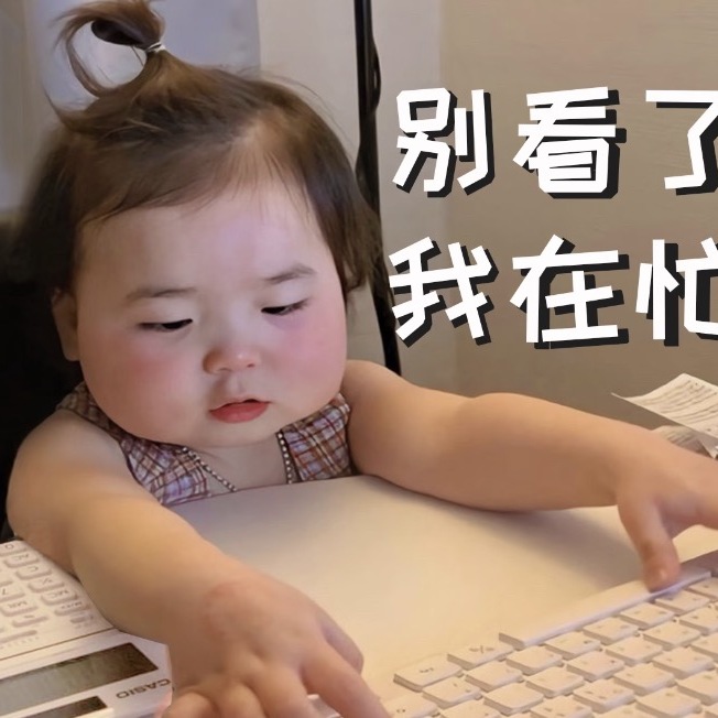 职位发布者头像