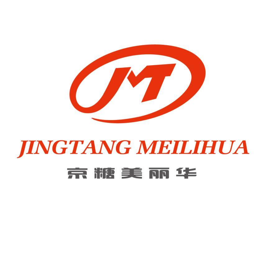 职位发布者头像