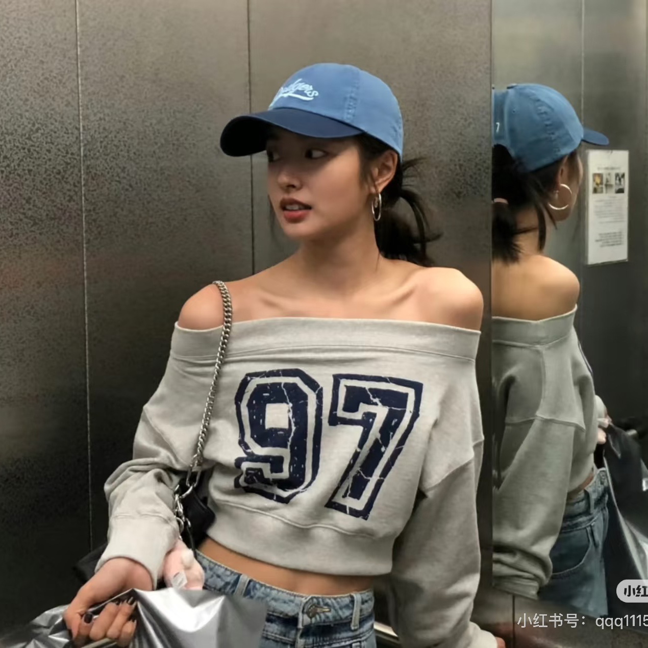 职位发布者头像