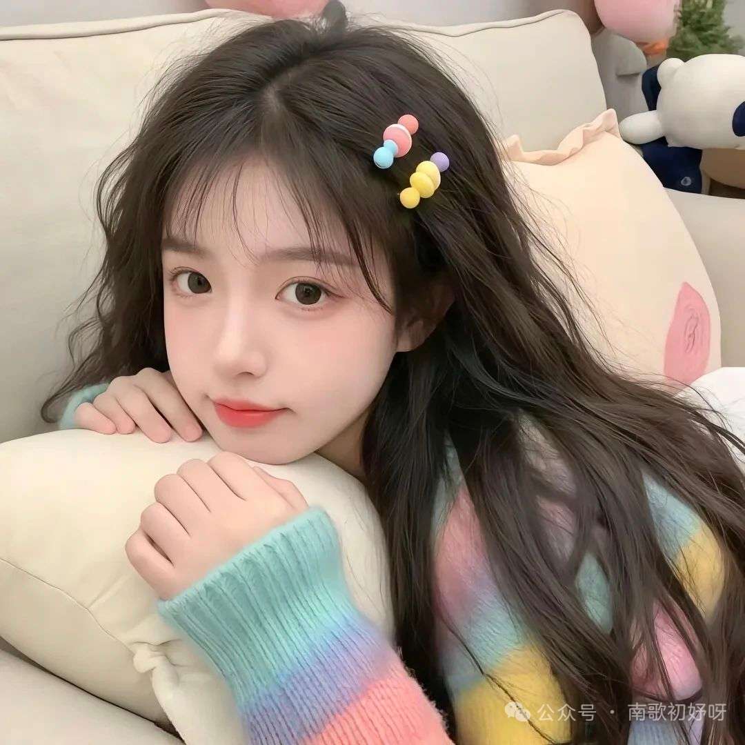 职位发布者头像