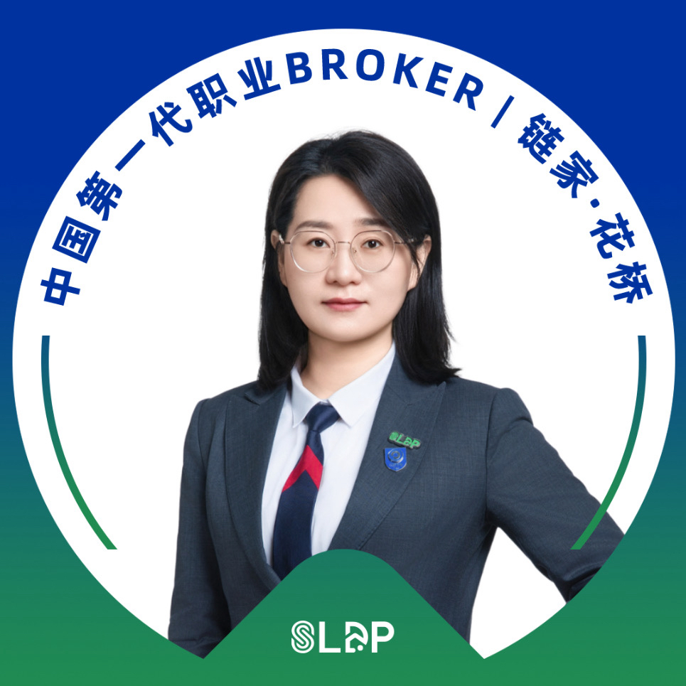 职位发布者头像