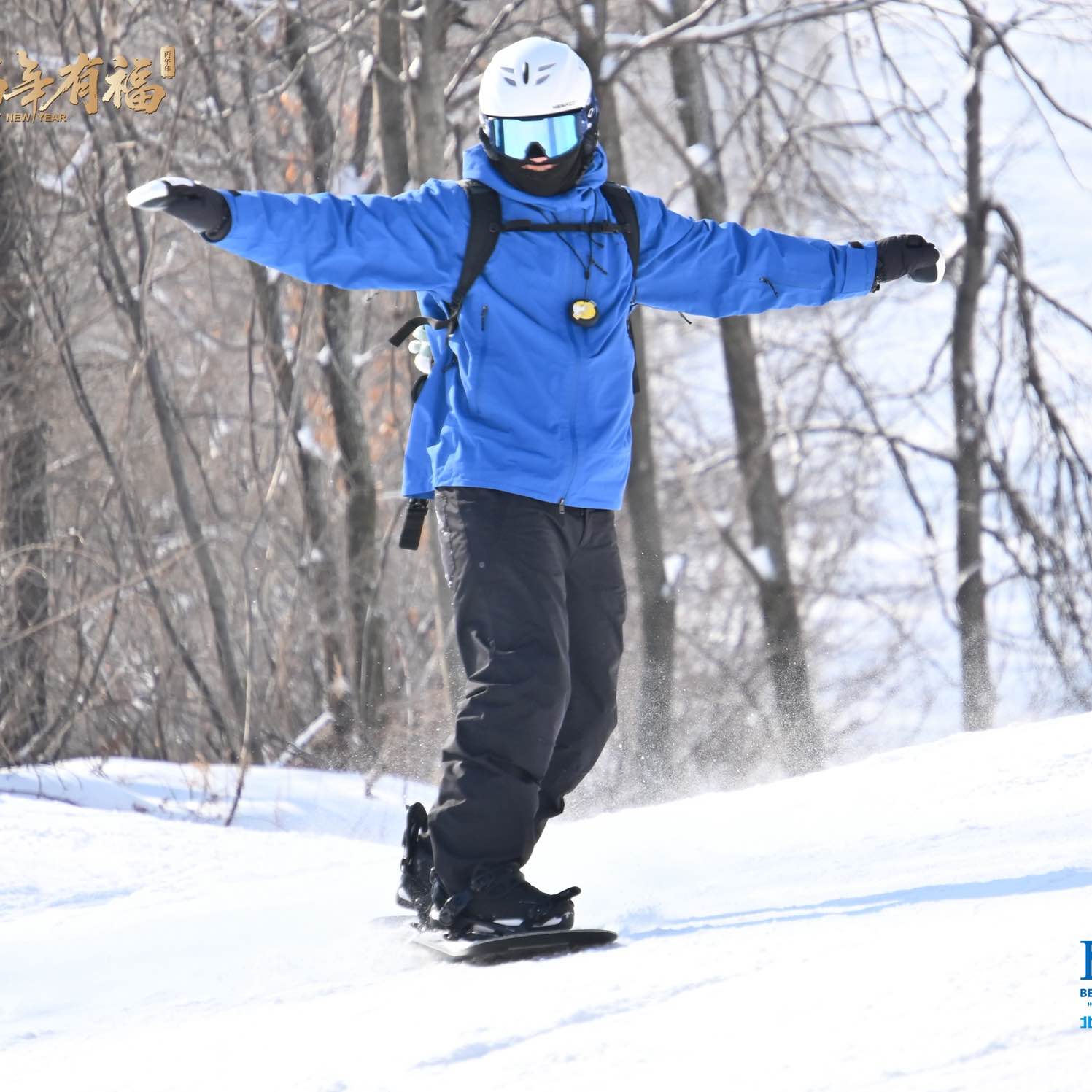 职位发布者头像