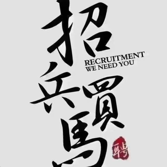 职位发布者头像