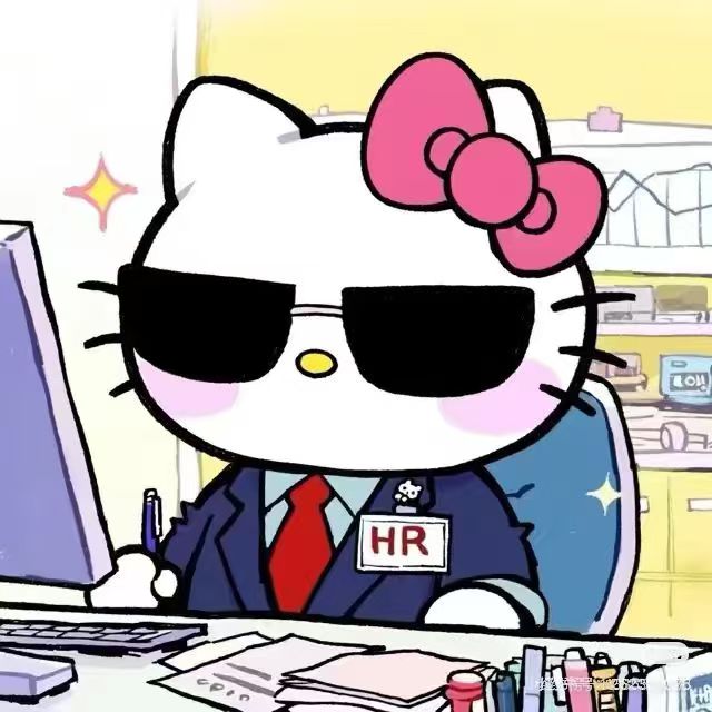 职位发布者头像