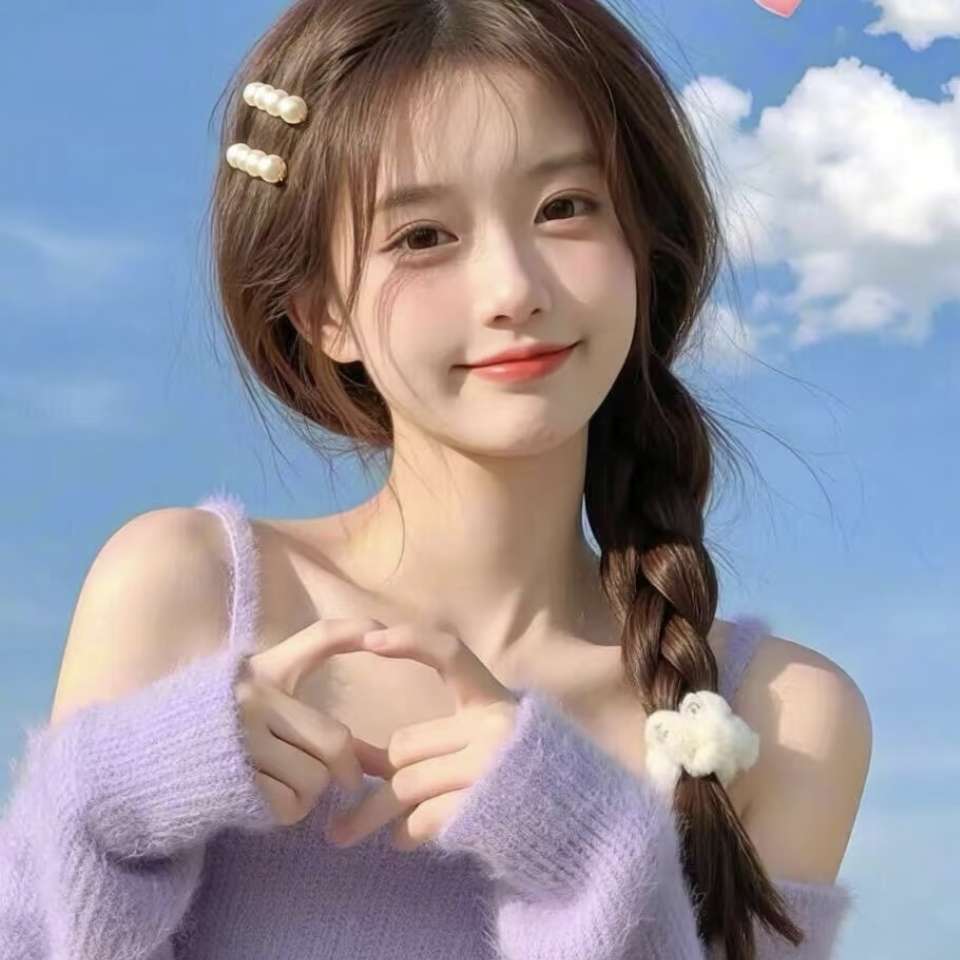 职位发布者头像