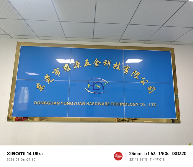 职位发布者头像