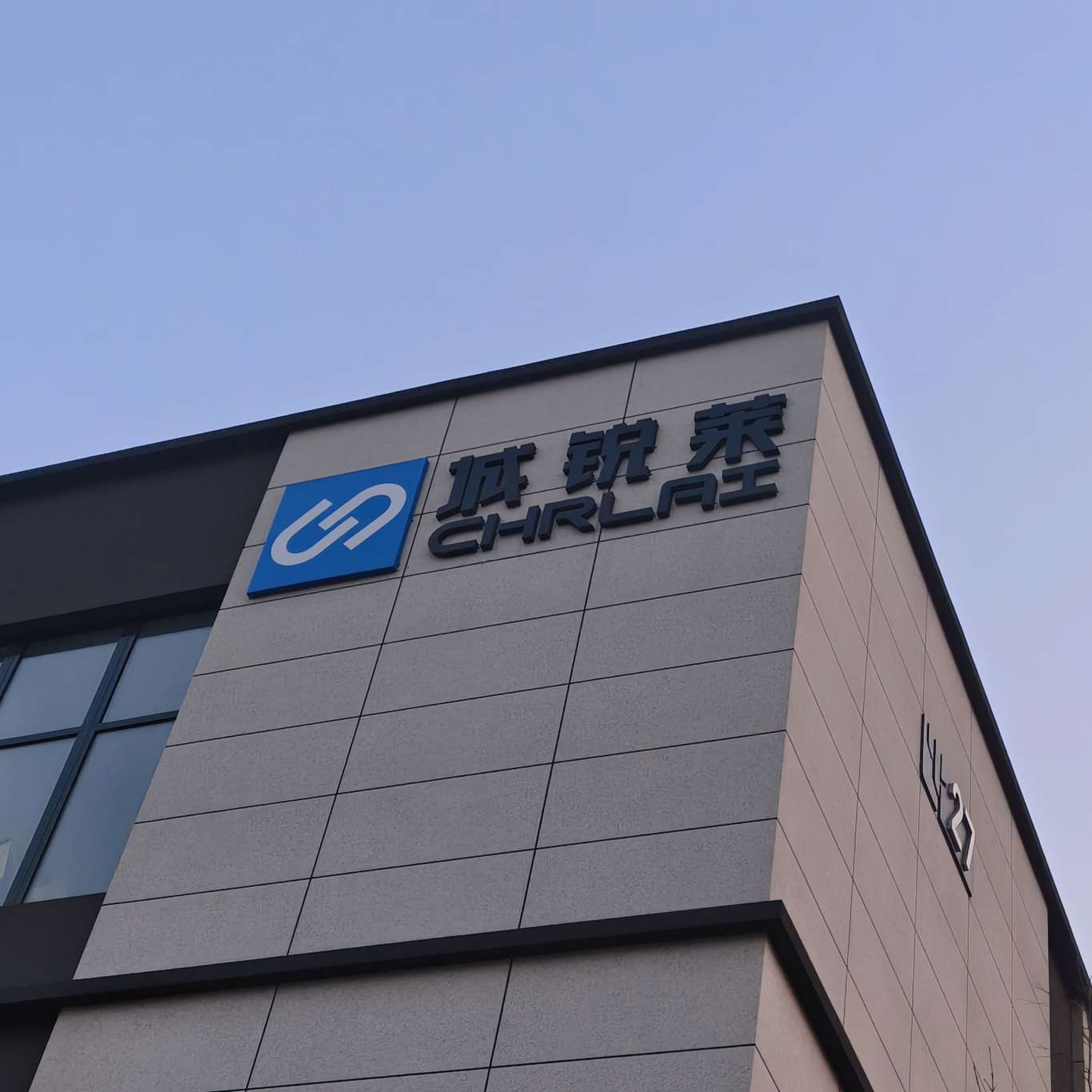 职位发布者头像