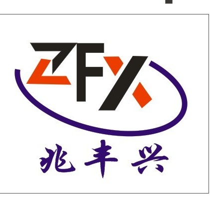 职位发布者头像