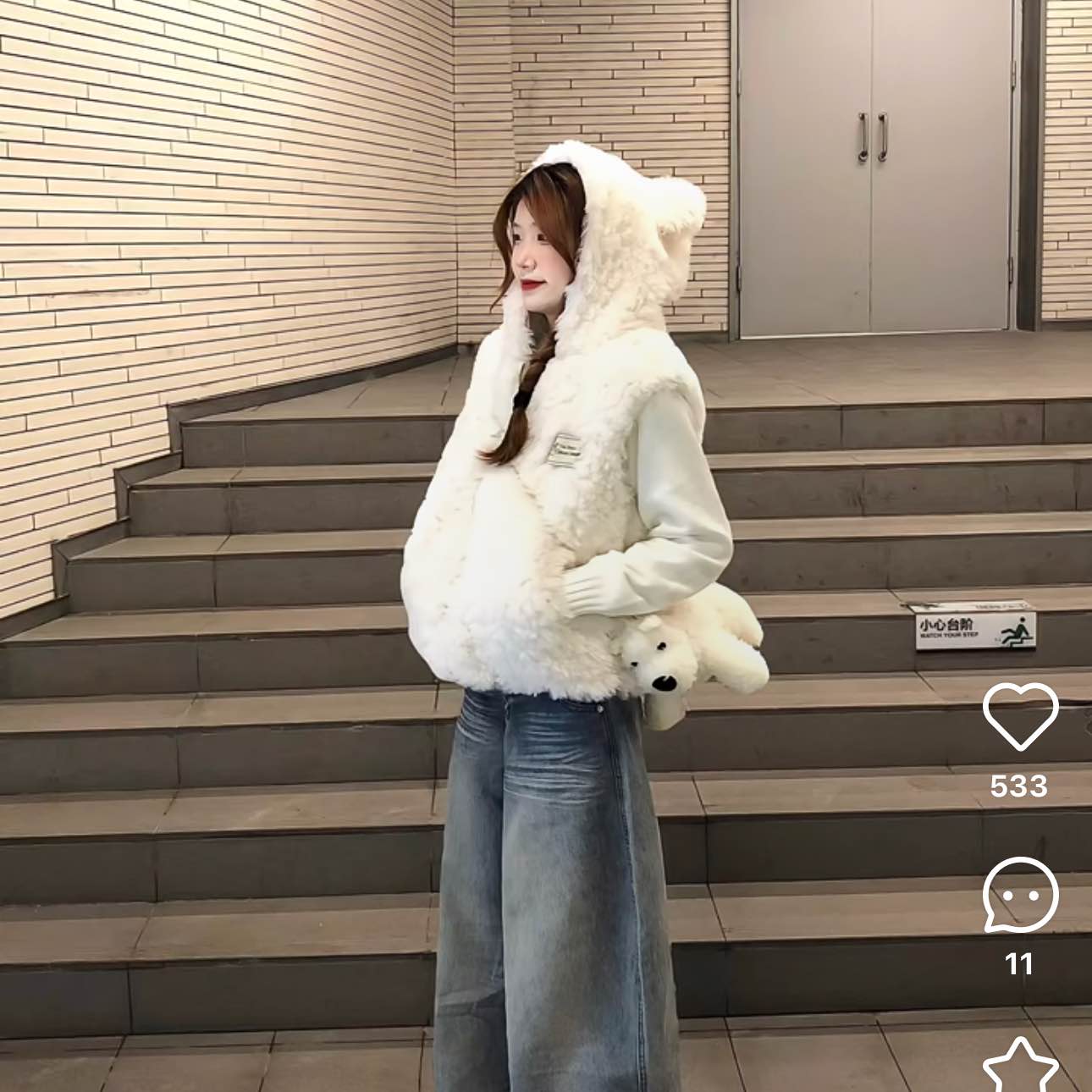 职位发布者头像