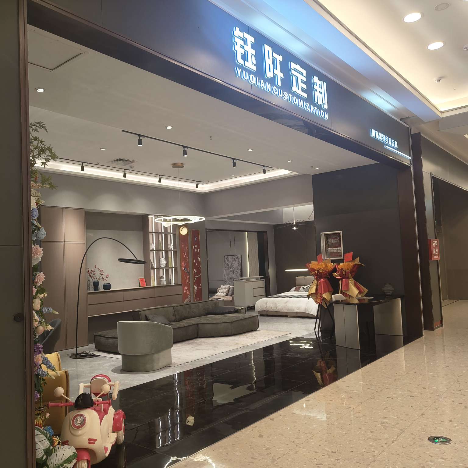 职位发布者头像