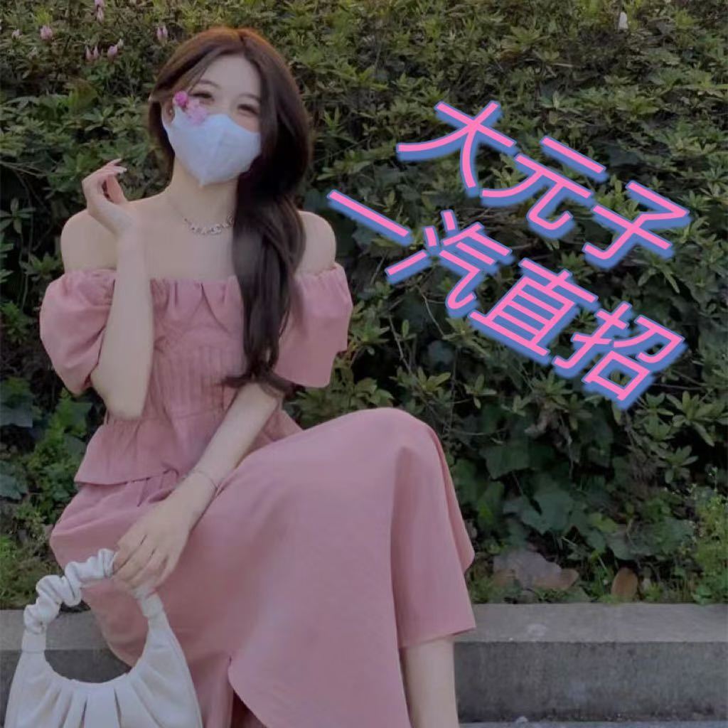 职位发布者头像