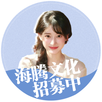 职位发布者头像